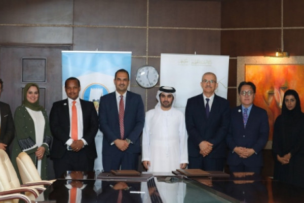 AU and Ajman Municipality and Planning Department Sign MoU
