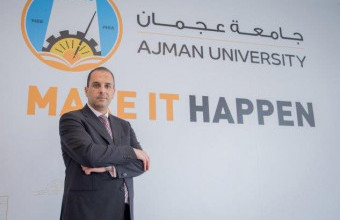 Ajman University Offers Doctorate of Business Administration