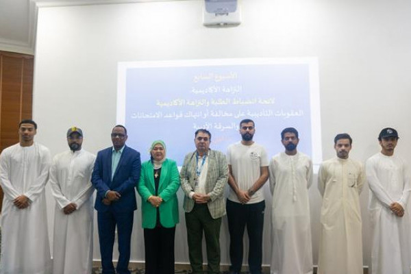 SSC Orientation in College of Mass Communication, and the College of Humanities & Sciences