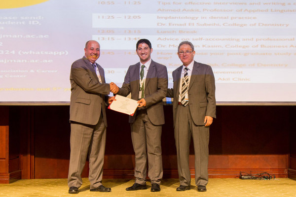 جامعة عجمان تنظم يوما للإرشاد المهني لكلية طب الأسنان