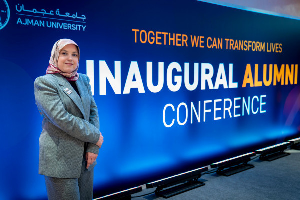 تحت رعاية سمو الشيخ عمار بن حميد النعيمي مؤتمر خريجي جامعة عجمان الأول يفتح آفاق الشراكة ويُرسّخ دور الخريجين في خدمة المجتمع