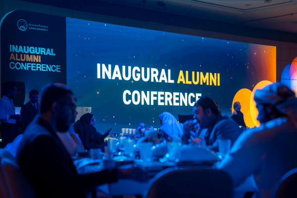 تحت رعاية سمو الشيخ عمار بن حميد النعيمي مؤتمر خريجي جامعة عجمان الأول يفتح آفاق الشراكة ويُرسّخ دور الخريجين في خدمة المجتمع