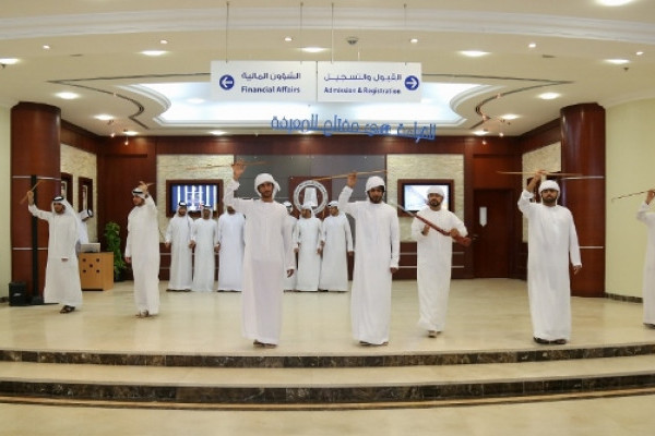 الجامعة تحتفل باليوم العالمي للمسنين