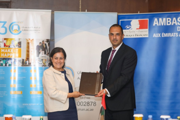 جامعة عجمان توقع اتفاقية تعاون مع المعهد الفرنسي بدبي