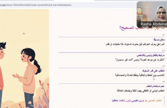 Psychology Department Participates in Dubai’s Mental Health Month