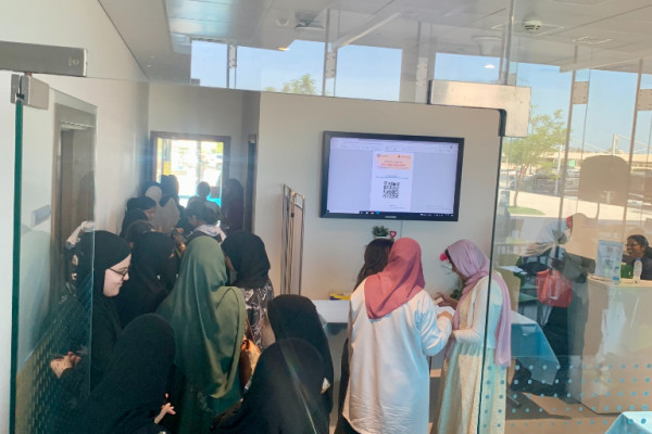 Free Skin Analysis Camp @ AU Medical Clinic _2