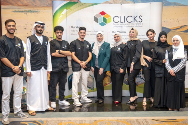 The College of Mass Communication Participate in Organizing the Zairi International Awards for Excellence in Higher Education for the Fourth Time