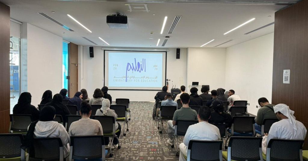 People of Determination Club Marks Emirati Day for Education: A Turning Point for Lasting Change