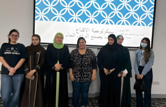 مشاركة الدكتورة داليا كمتحدثة ضيفة في كلية الاعلام