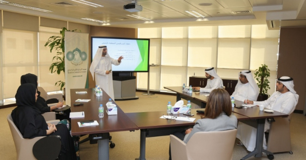 Educational Trips for Undergraduate and Postgraduate Students in College of Law