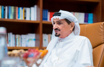 Ajman University Names Lab After Emirati Teacher 'Aisha Al Aidarous'