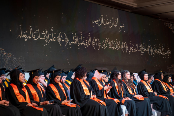 Consort of Ruler of Ajman Witnesses Graduation of 450 Female Students from UAE-Kuwait Brotherhood Class of 2026 at Ajman University