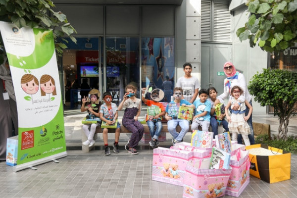 Ajman University and Dar Al Ber Mark World Orphans Day