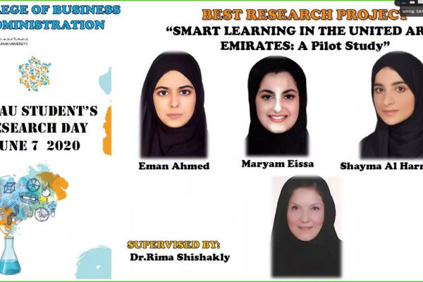 طلبة جامعة عجمان يتنافسون علميًا في زمن الكورونا ببحوث حول التعلم الذكي ونظم الطوارئ لمرضى القلب