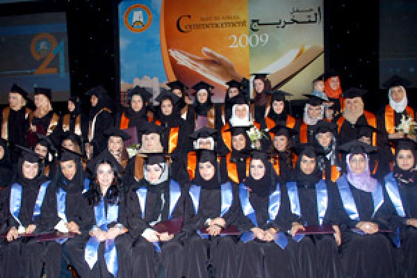 Consort of Ruler of Ajman Honors 916 Female Graduates during the Commencement Ceremony