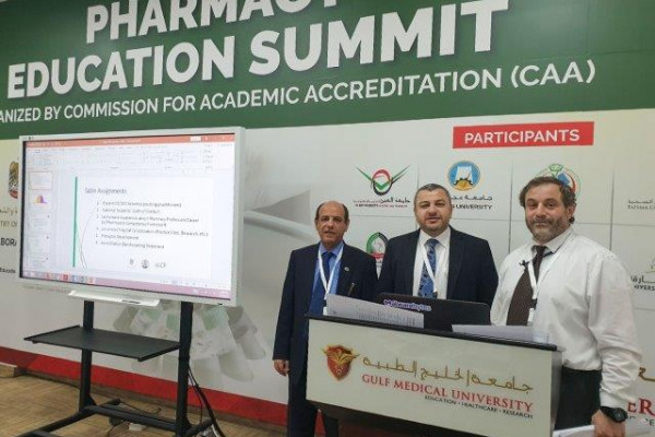 جامعة عجمان تشارك في قمة 