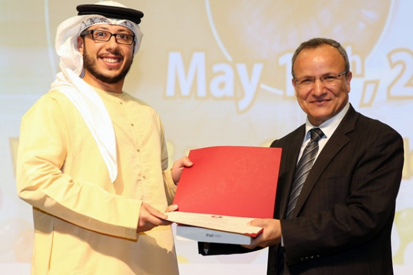 Eleventh Students Scientific Conference at Ajman University