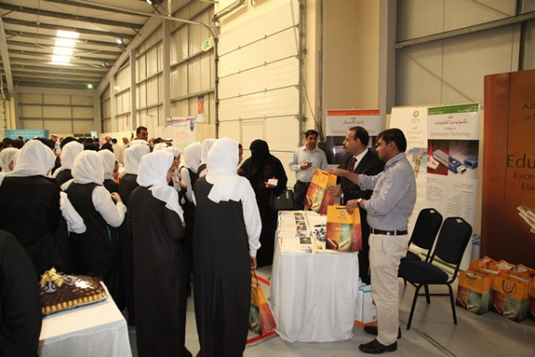 Fujairah Campus at “Way to a secure career”  Exhibition