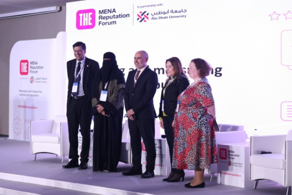 Ajman University Vice Chancellor Participates as Guest Speaker at Inaugural Times Higher Education MENA Reputation Forum