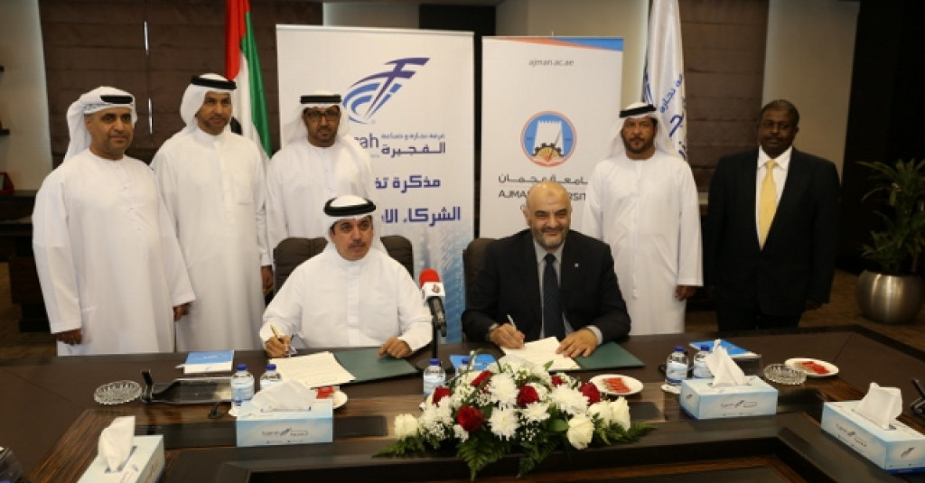 AU Fujairah Campus Signs MoU with Fujairah Chamber of Commerce & Industry