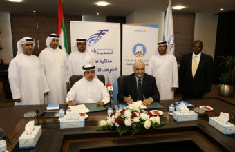 AU Fujairah Campus Signs MoU with Fujairah Chamber of Commerce & Industry