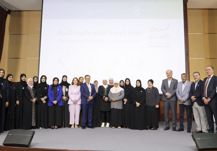 College of Humanities and Sciences Leads ‘Proud of the UAE’ Community Celebration