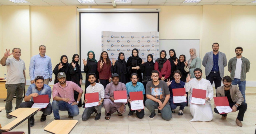 اختتام برنامج إعداد القادة لطلبة جامعة عجمان