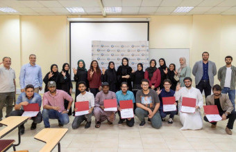 اختتام برنامج إعداد القادة لطلبة جامعة عجمان