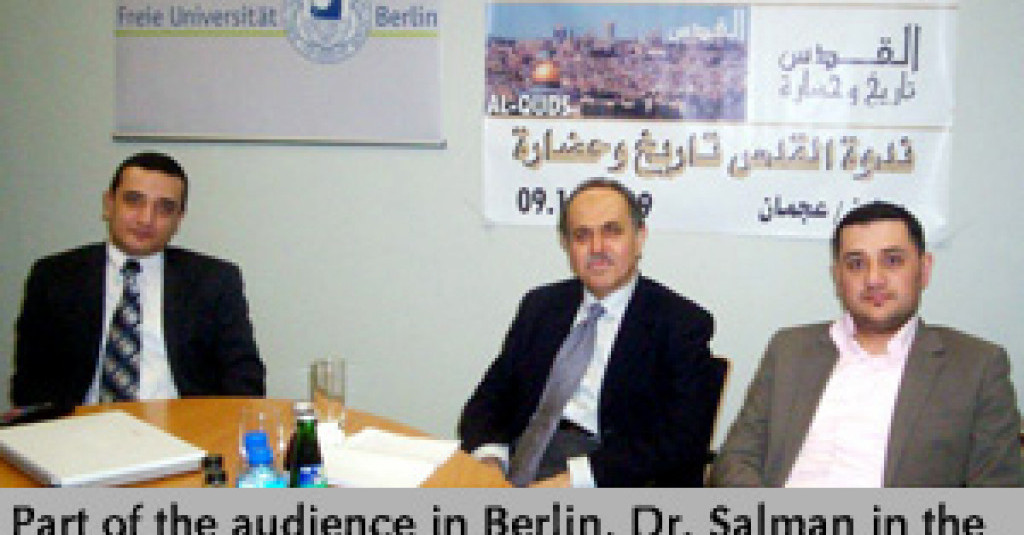 Saeed Salman calls for Renaissance Project to Liberate Al Quds 