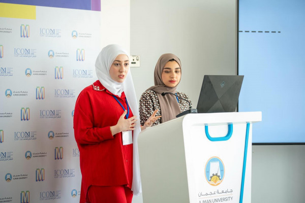 International Museum Day ICOM 2024