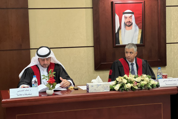 مناقشة رسالة الماجستير للطالب/ خالد محمد الحمودي