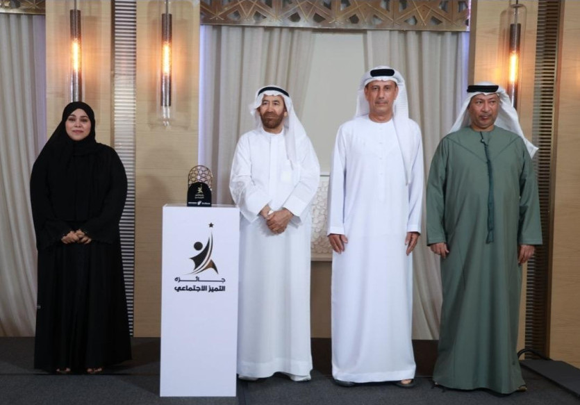 Student Nouf Salem Wins First Place in Social Excellence Award