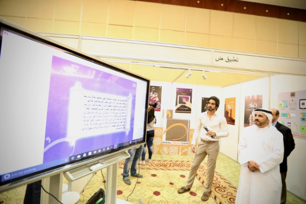 معرض مشاريع التخرج يبرز إبداعات طلبة الإعلام