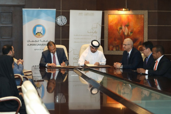 AU and Ajman Municipality and Planning Department Sign MoU