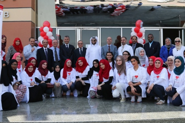 جامعة عجمان تحتفل باليوم العالمي للقلب