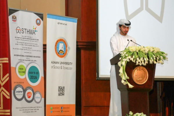 انطلاق مؤتمر 