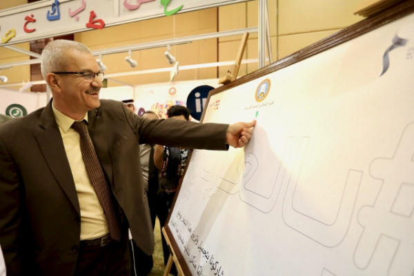 معرض مشاريع التخرج يبرز إبداعات طلبة الإعلام