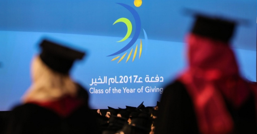 Sara Al Sharqi attends Ajman University graduation ceremony in Fujairah
