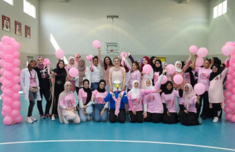 Ajman University Breast Cancer Awareness