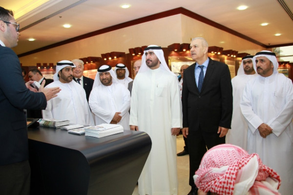 انطلاق مؤتمر 