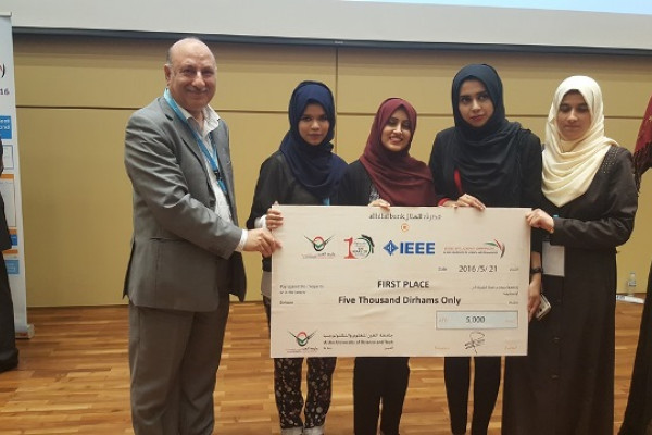 Ajman University Reign over First Position for 7th Year in a Row at IEEE
