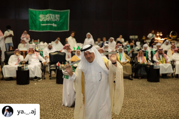 Saudi national day celebrations _0