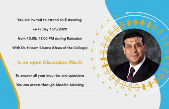 Dean's Weekly E-Meeting to Answer the students' Inquiries