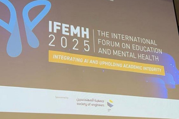 International Forum on Education & Mental Health (IFEMH)
