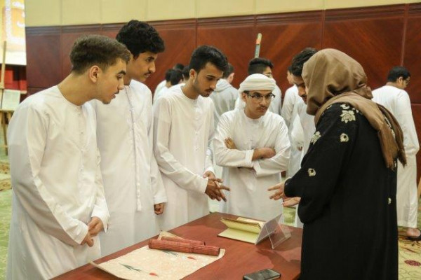 AU, Jumaa Al Majid Center Organize Manuscripts Exhibition