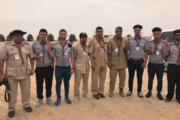 AU Scouts participate Al Marmoom Scout Camp