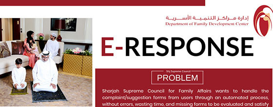 E-Response