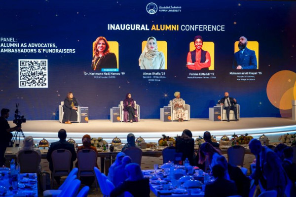 A Joyful Reunion: School of Pharmacy Celebrates Alumni at Inaugural Conference