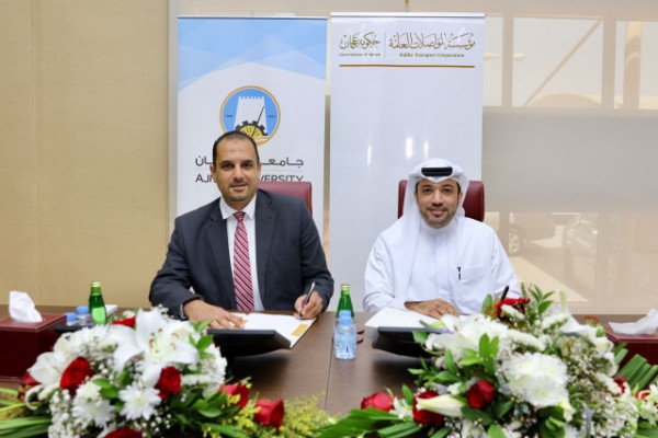 Cooperation Agreement between AU and Ajman Public Transport Corporation