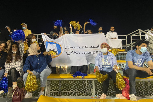 AU Final Football Match against Ajman Municipality 2021-2022